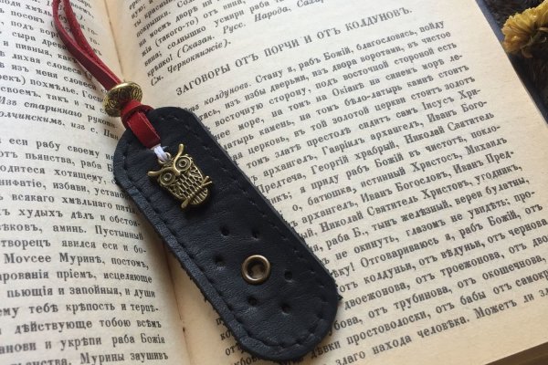 Kraken at зеркало