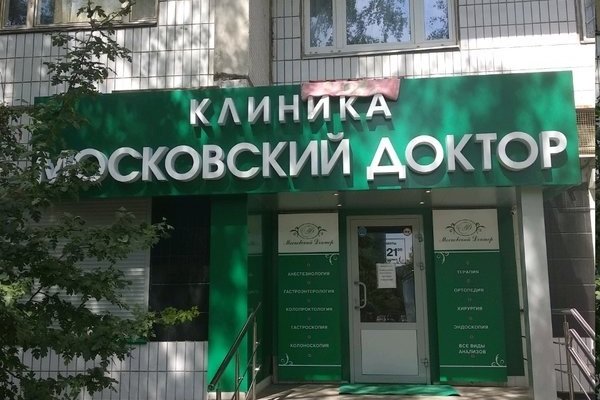 Как восстановить пароль кракен