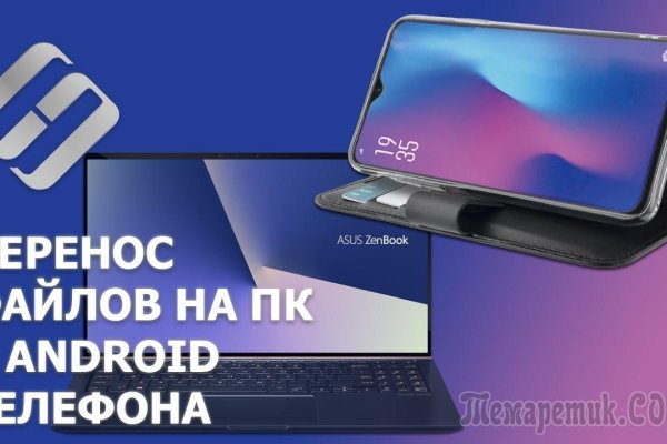 Кракен зеркало krk market com