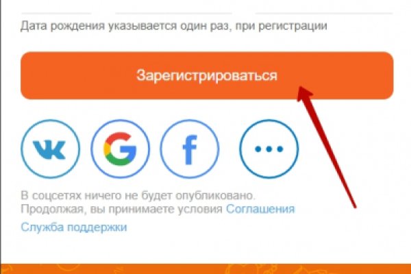 Магазин наркоты