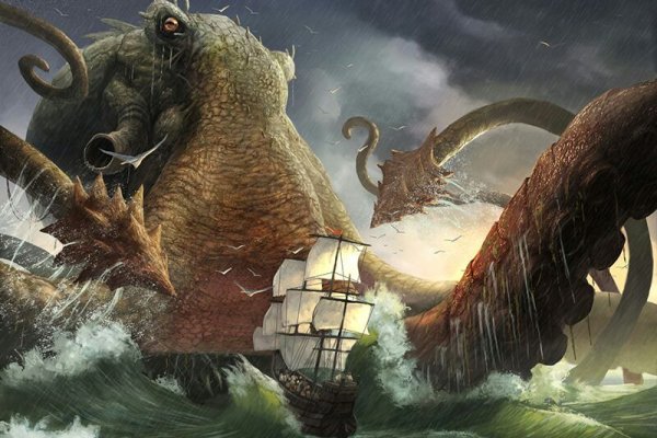 Kraken 19at