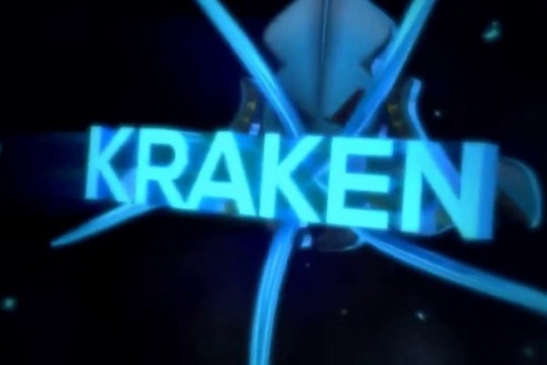 Kraken tg