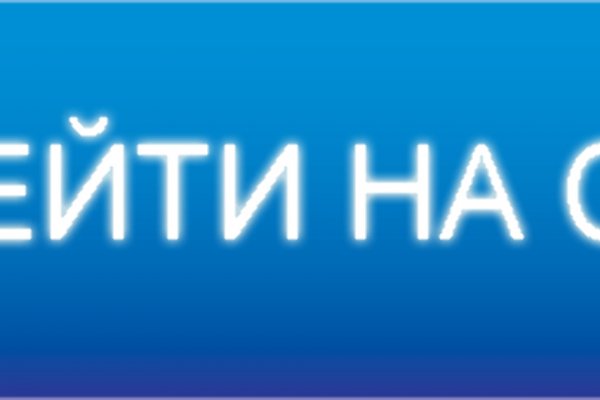 Кракен маркетплейс скачать