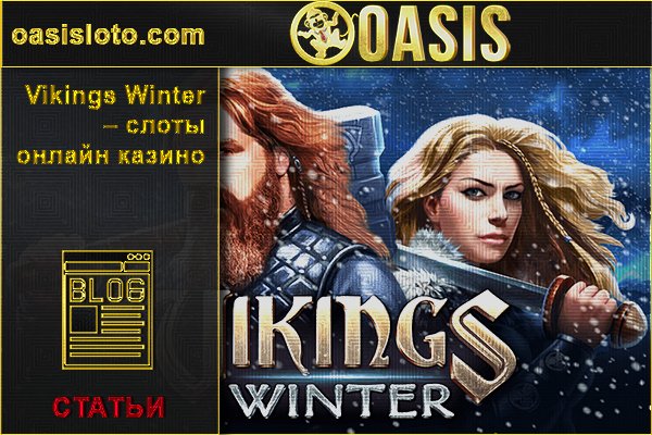 Кракен зеркало рабочее onion