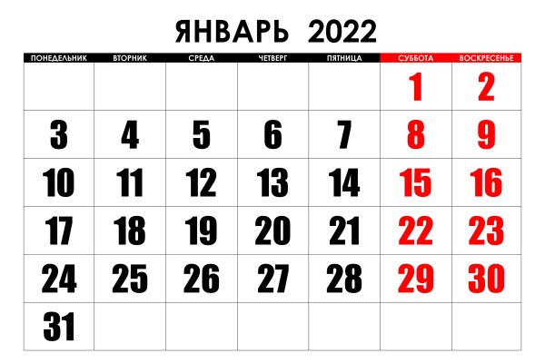 Кракен продажа наркотиков