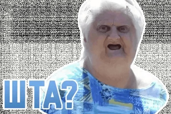 Актуальная ссылка на кракен