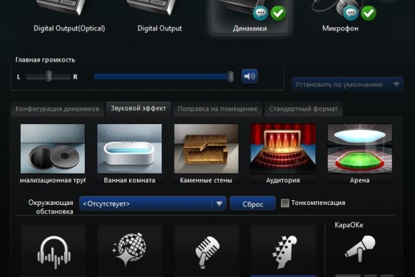 Ссылка на кракен тор kraken2 4aa337