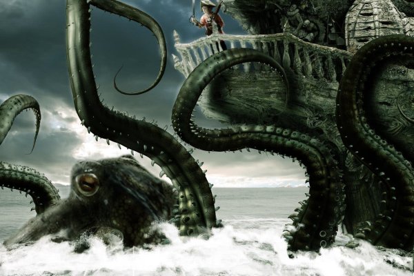 Kraken ссылка на сайт тор