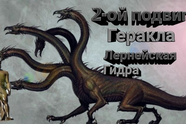 Кракен даркнет купить