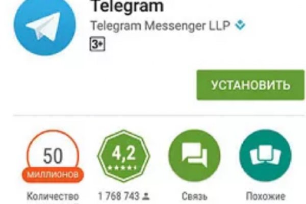 Кракен вход официальная ссылка