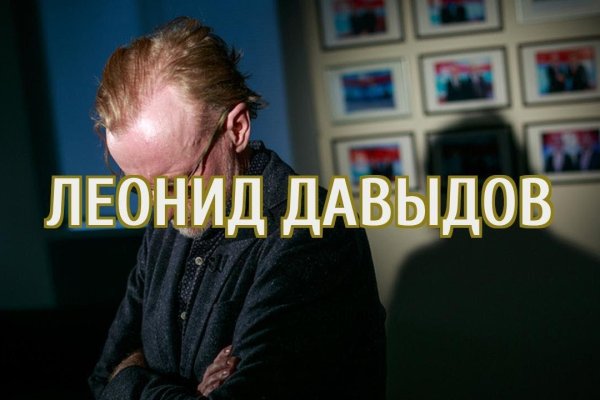Ссылка кракен не работает