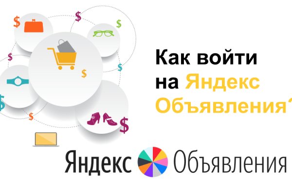 Кракен вход krakens13 at
