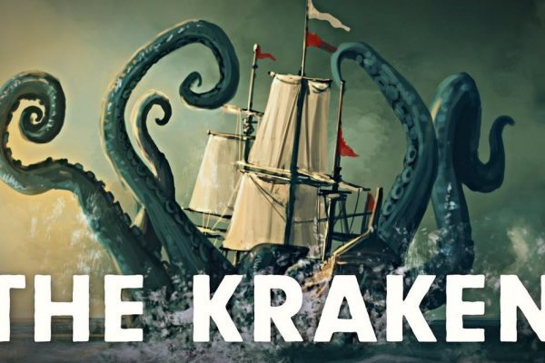 Kraken маркетплейс